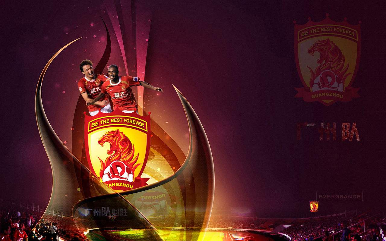 中超恒大联赛赛程表2020,广州恒大2019年亚冠赛程表