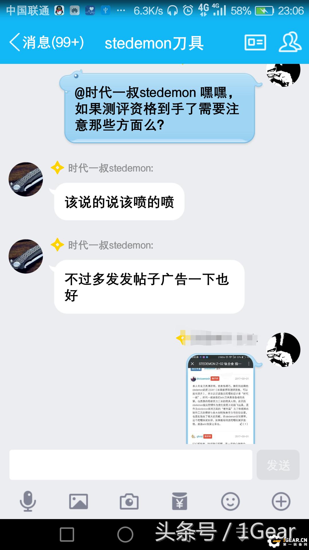 值得入手的edc,哪款edc是真的好