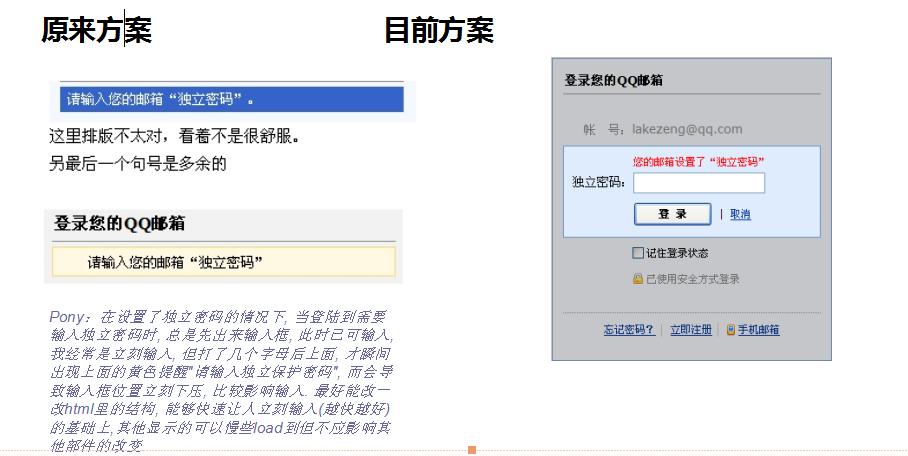 ui设计培训ui设计培训,ui视觉设计