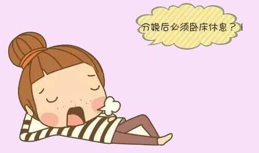 坐月子避开这八条误区,坐月子要避开这些误区