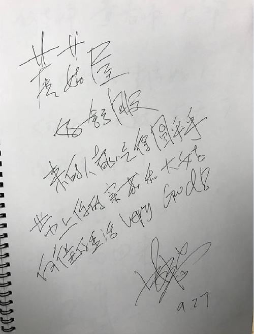 赵丽颖参加向往的生活可爱片段,向往的生活何老师和谢依霖的对话