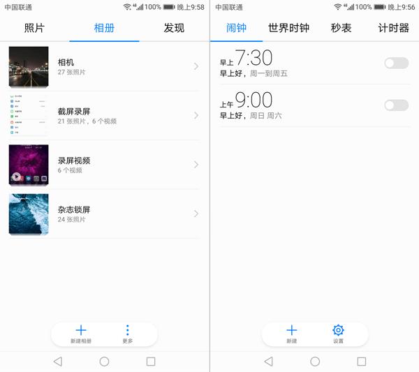 荣耀v9评测性价比和优雅可以兼顾,荣耀v9变迁史