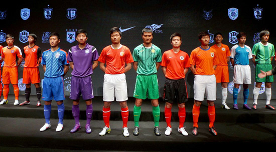 中国超级足球联赛实际情况,2023中国足球超级联赛赛程