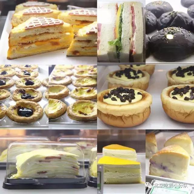 鍒汉瀹剁殑椋熷爞绯诲垪,鍖椾含浣撹偛澶у椋熷爞