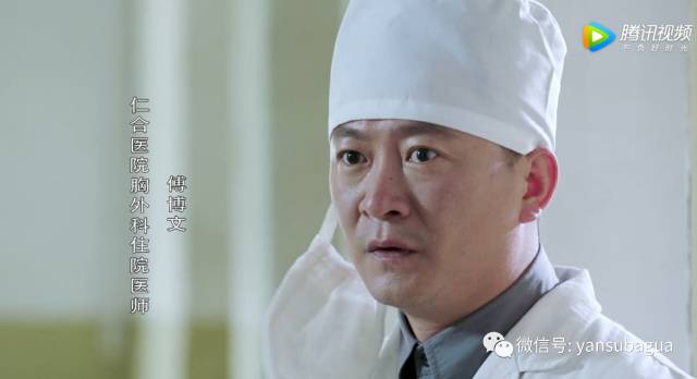 外科风云靳东白百何吻戏正片,外科风云白百何靳东修眉视频