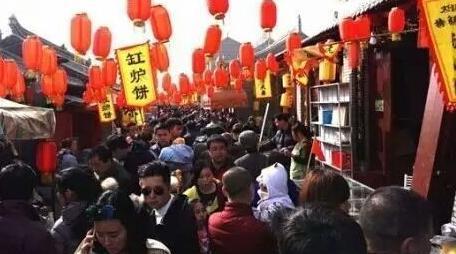 兴平“花田公社”预投资百亿打造国内第一景，被称为“花钱公社”