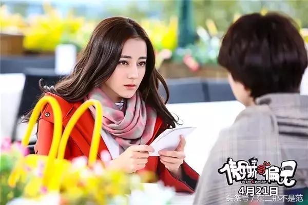 总有人在背后指责你,总有人在背后说我坏话怎么办