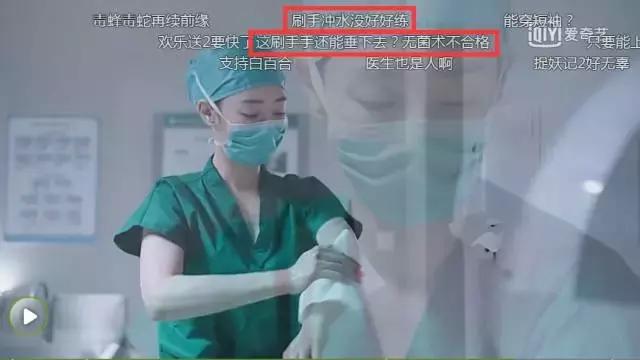 不吹不黑黎明攻略,不吹不黑电视剧