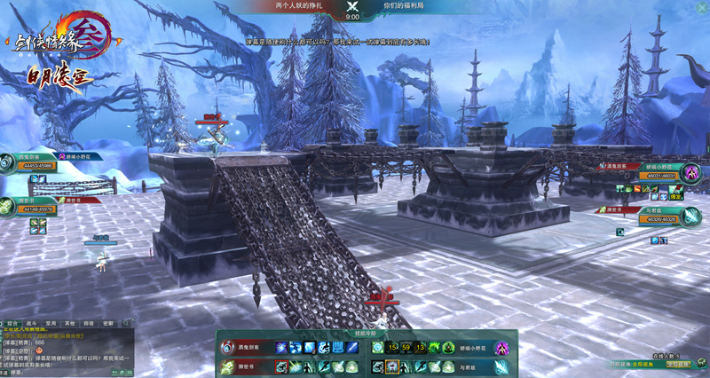 全新赛季全民双飞《剑网3》日月凌空今日12：00公测