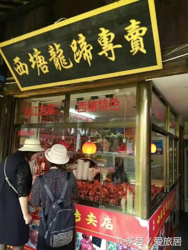 景宿民宿,景宿民宿一览表