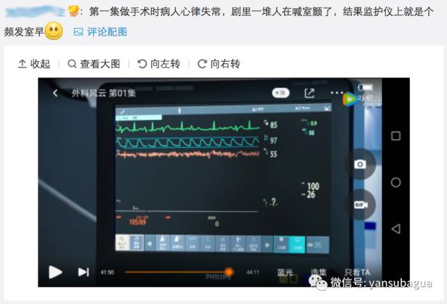 外科风云靳东白百何吻戏正片,外科风云白百何靳东修眉视频