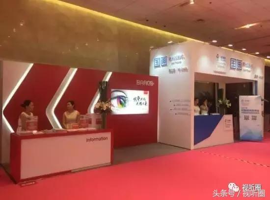 中航国画激光投影仪,中航工业国画投影仪