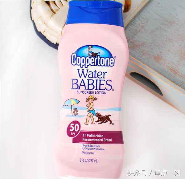 儿童防晒霜防晒指数多少合适,宝宝防晒霜哪种好用不怕晒黑