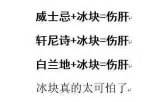 烧焦的食物能吃吗,烧焦的东西吃了会致癌吗