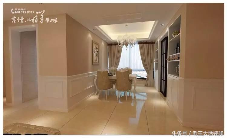 3月装修效果图,高端装修宝典效果图