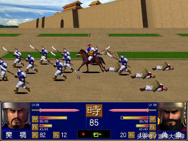 回顾十大经典单机游戏,十大值得回忆的单机游戏排名