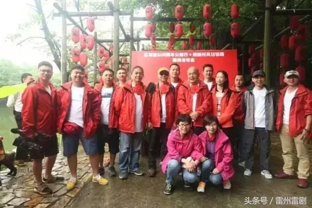 雷州富豪陈宇,陈宇从广州徒步回雷州多久