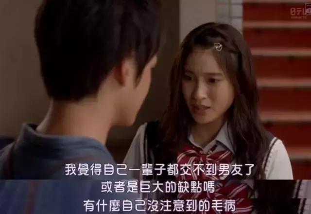 防火防盗防哥哥,谈恋爱要防火防盗防兄弟闺蜜