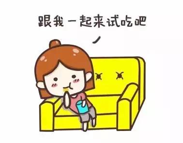 零食全网评测,全部零食大测评