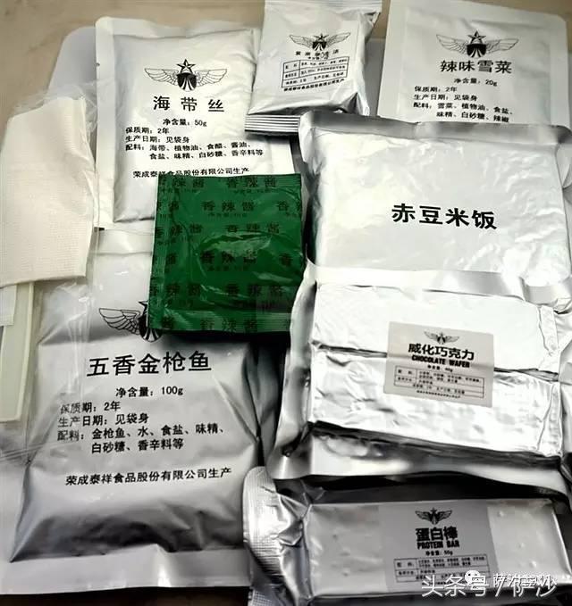 中国解放军国际比武,解放军与外军搏斗比赛