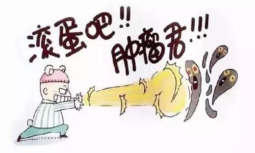 全国肿瘤日科普,4.17世界肿瘤日宣传主题