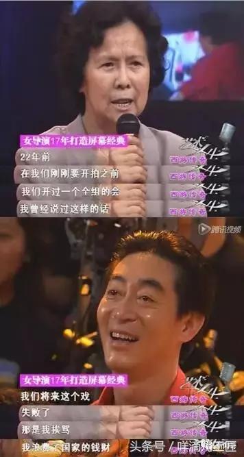 爱恋依，爱恋依，为我们讲《西游记》的人走了，我会想念她