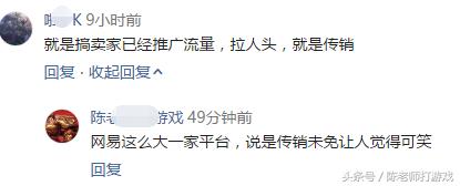 考拉海购刷单是骗局么,考拉海购是骗人吗