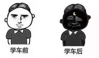 最新三明各地驾校现状,2024年三明驾校通过率