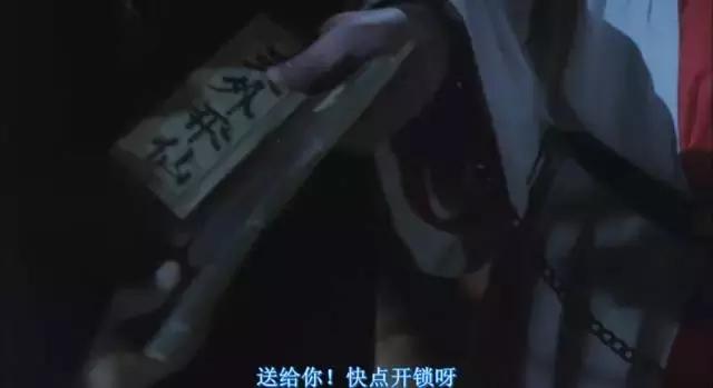 少林足球周星驰和大师兄谈理想,周星驰功夫足球御用配角