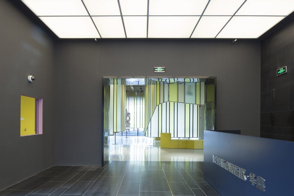 用最少设计动作让空间体现最多可能性:上海华鑫慧天地体验中心