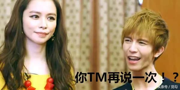 对于怀春少女，这就相当于她们的AV