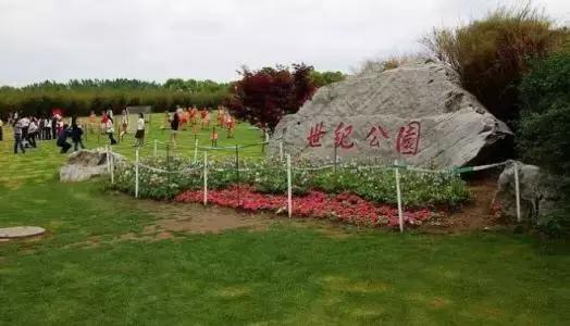 皮皮虾我们出去玩图片,皮皮虾我们一起去旅行