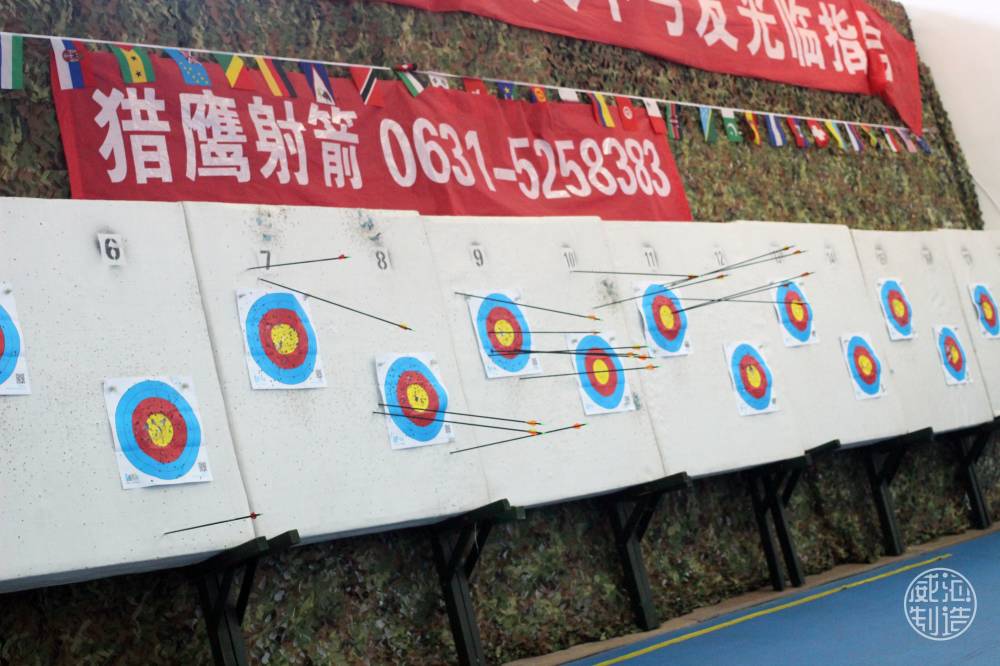 或许你也喜欢射箭？连续射击一个小时，腰不酸腿不疼！