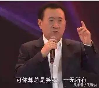 炫富的朋友圈咋评价才有内涵,如何低调的在朋友圈炫耀自己