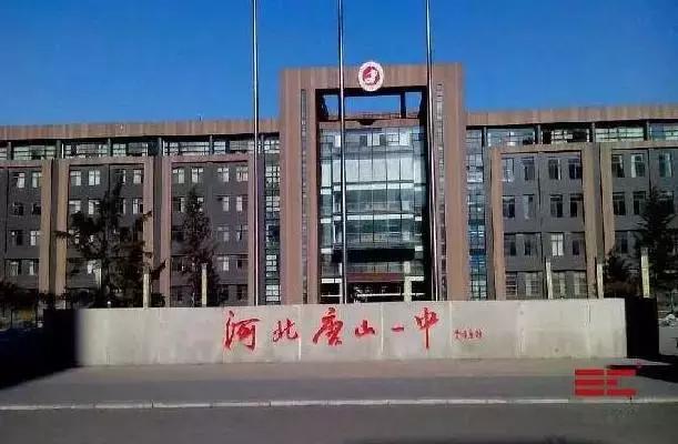 唐山学校排名前十名,唐山最好的六所学校