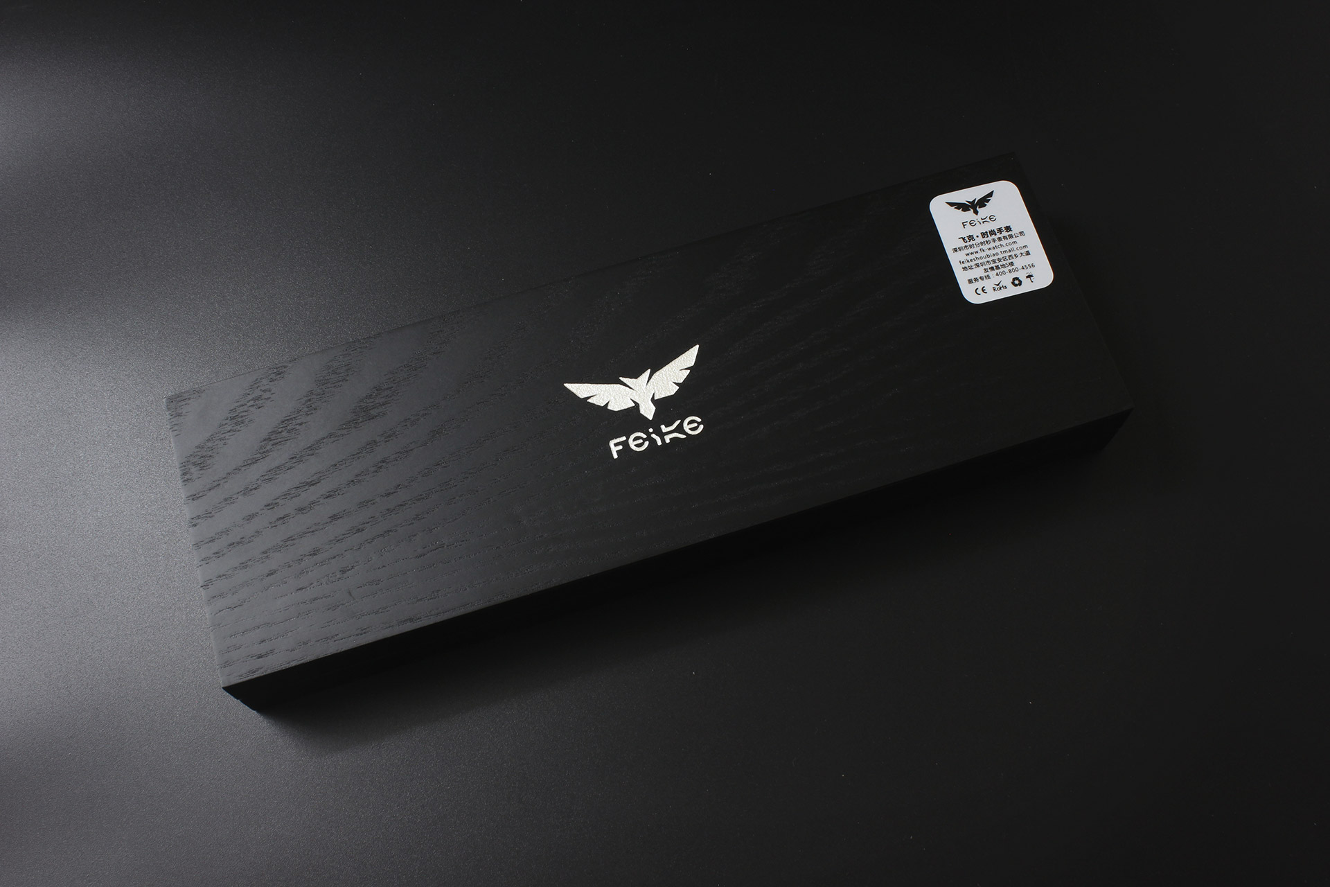 feike飞克手表原价,飞克多功能男表