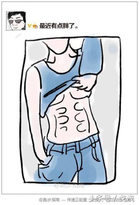 适合发朋友圈讽刺人性虚伪的图片,朋友圈大忌文字图片