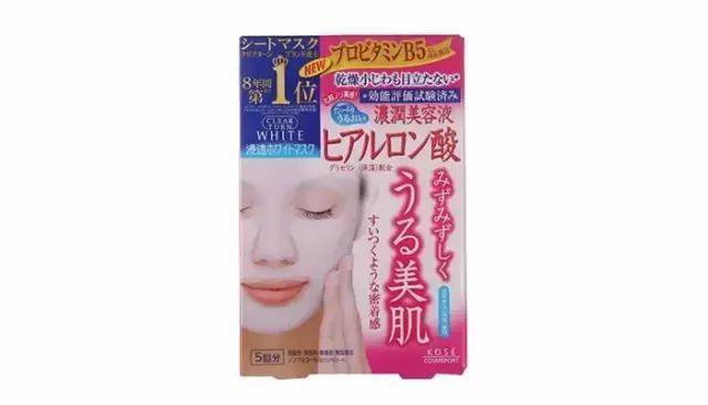 平价抗皱抗衰老面膜推荐,提拉改善皱纹抗老化妆推荐