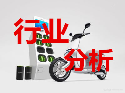 小区电动车充电站盈利模式,电动车充电站运营