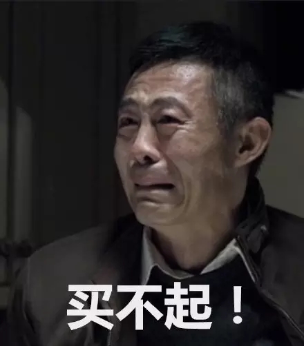 以人民为根本意思,以人民为本的句子