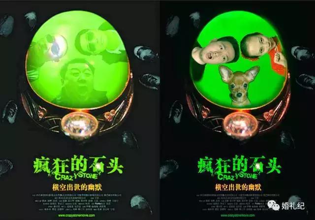 周迅拍照写真犹抱琵琶半遮面,周迅红毯年轻造型图片