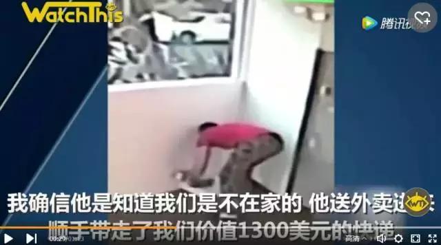 美国快递到底有多暴利,美国快递反映了美国人的什么