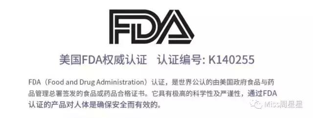 射频美容仪中的LV和香奈儿，Stop和NEWA选哪个？