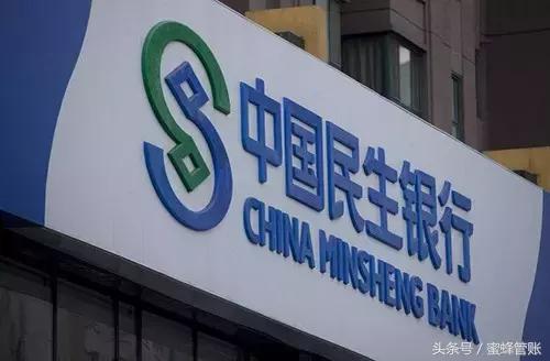 150人银行理财被骗30亿，不靠谱理财产品大揭秘！