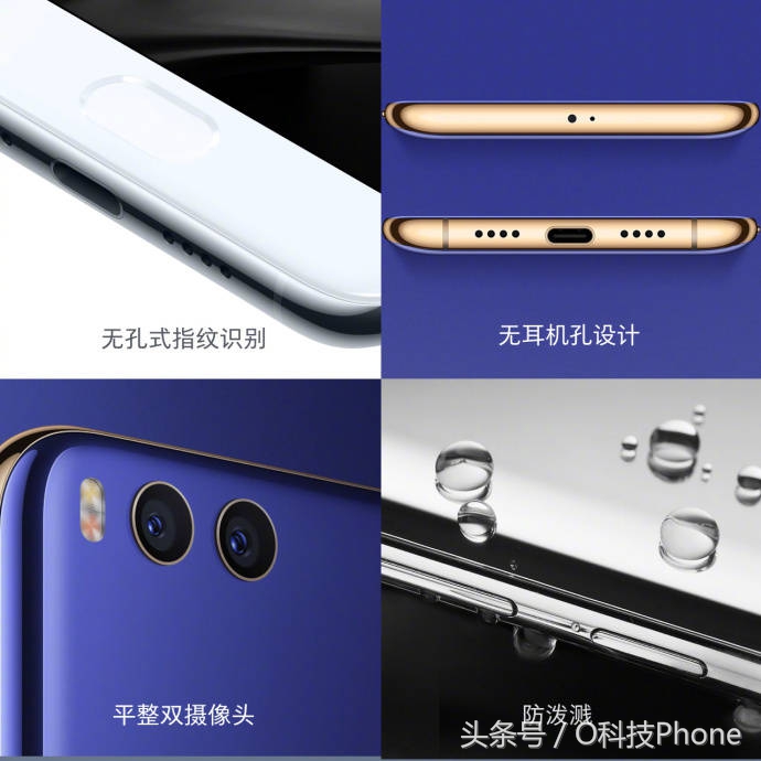 小米mix6256全面评测,小米6评测视频大米