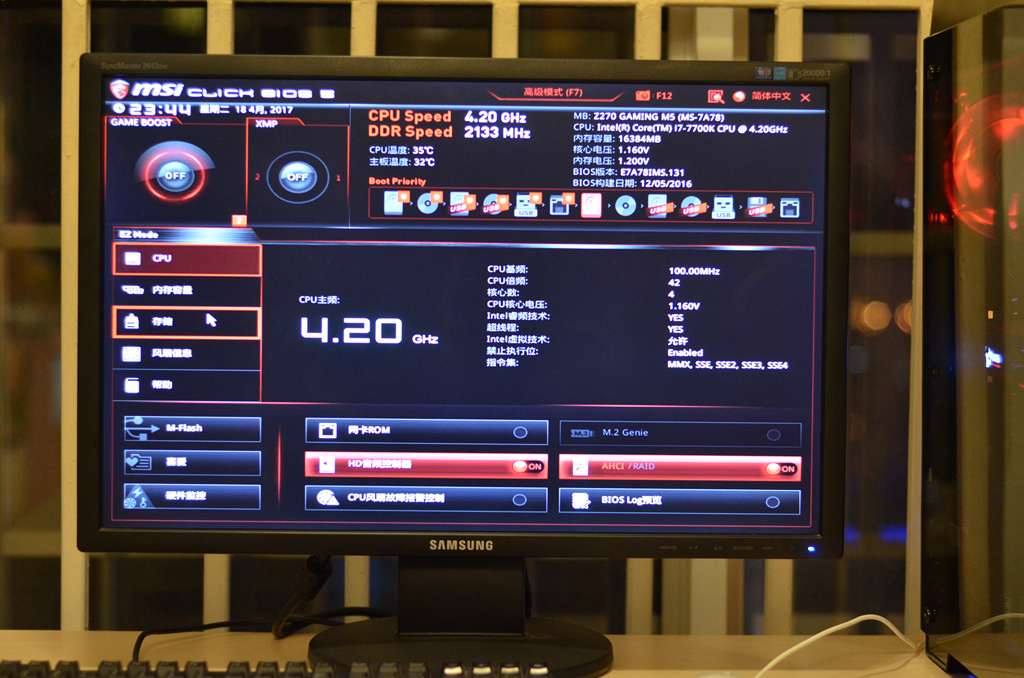 守望先锋最高画质所需配置,守望先锋图像质量超高推荐配置