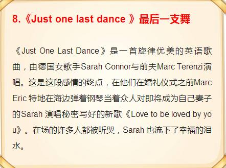 40首顶级英语无损音质歌曲,8-9岁英文儿歌100首英语歌曲