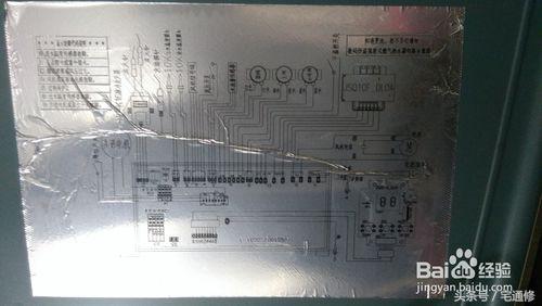 万和jsq18热水器e3故障,万和jsq20-10p3热水器维修
