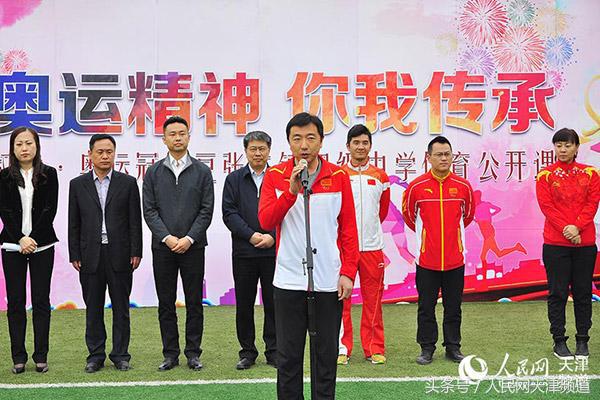 天津市武清区中小学田径比赛,天津市武清区豆张庄中学