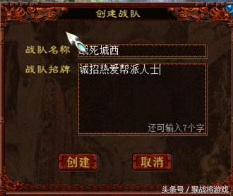 大话西游2猴战将录像解说视频,大话西游2猴战将2013老版录像